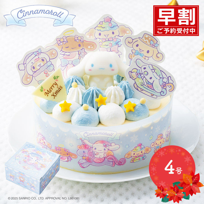 ʥ դդξΥꥹޥѡƥ 