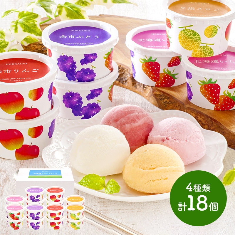 �̳�ƻ �ե롼�ĥ����� �Х饨�ƥ� 4�� 18��