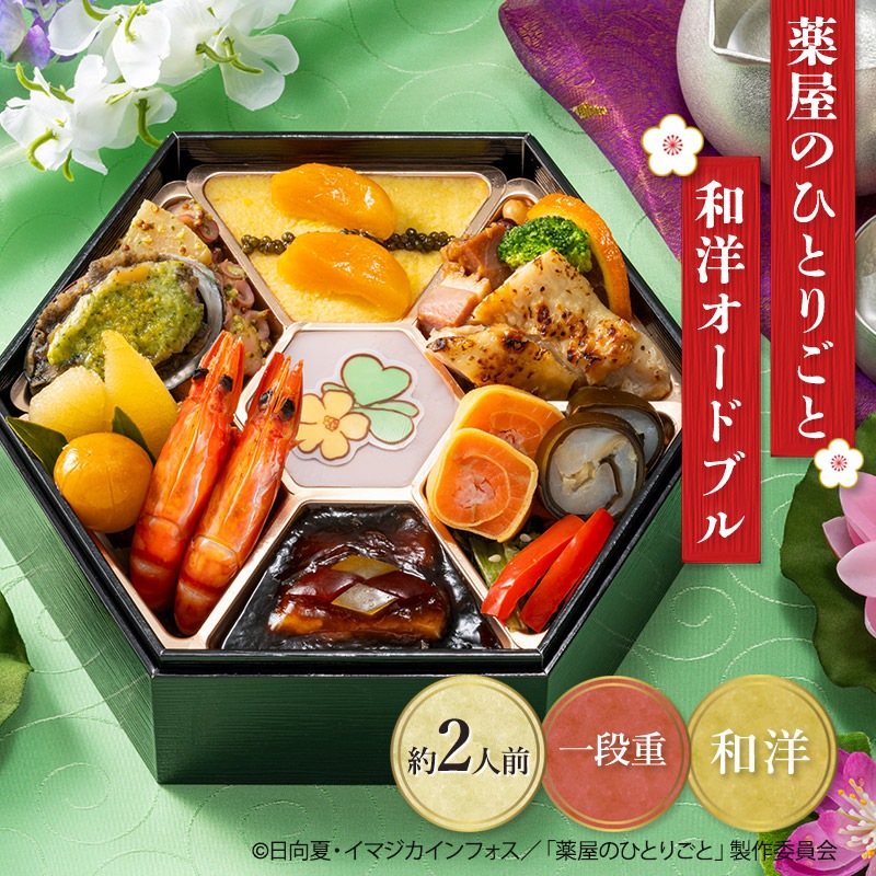 �����ΤҤȤꤴ�� ���Υ����ɥ֥� 18�� 1��