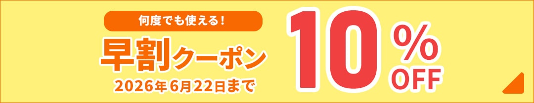 ���渵��䥯���ݥ�