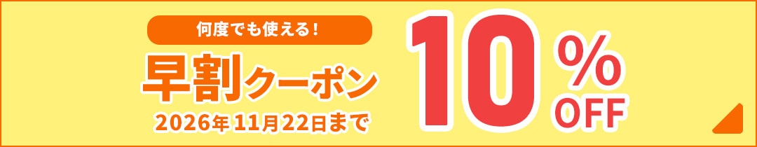 ��������䥯���ݥ�