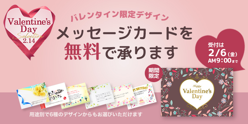 ��å�����������