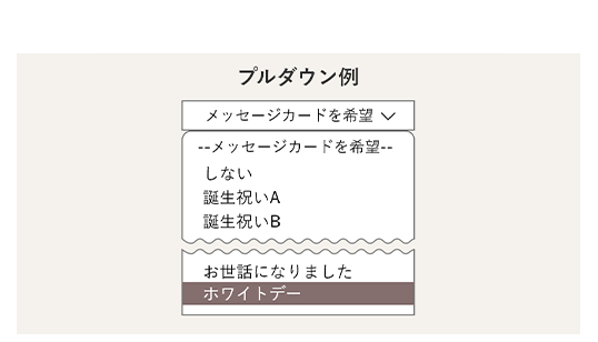 ��å������������������