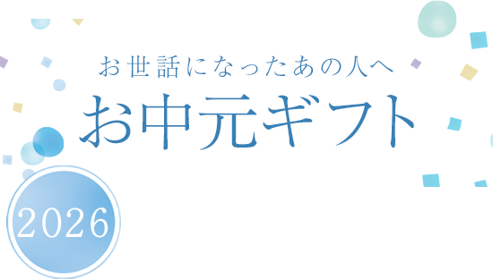���ե�ɴ�֤Τ��渵