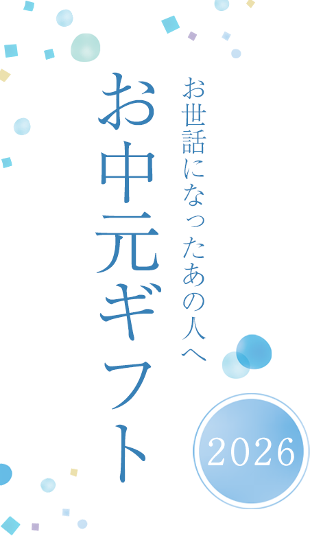 ���ե�ɴ�֤Τ��渵