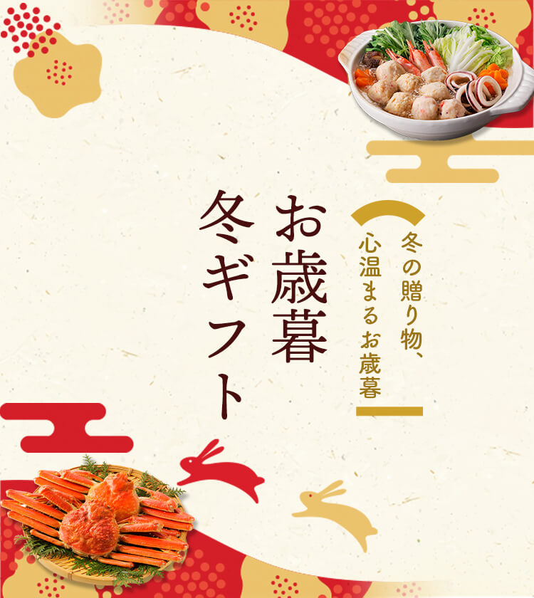 お歳暮 2024 御歳暮 長崎俵物いろどり詰合せ TAWARA 魚介類 詰め合わせ ギフト まとめ）TANOSEE丈夫なフラットファイル［HD］ A4タテ 200枚収容 背幅