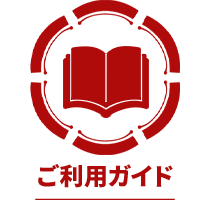 �����ѥ�����