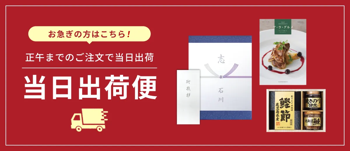 返品分 2025年最新版】eBay SpeedPAKで返品する方法！返送ラベルの作成手順を