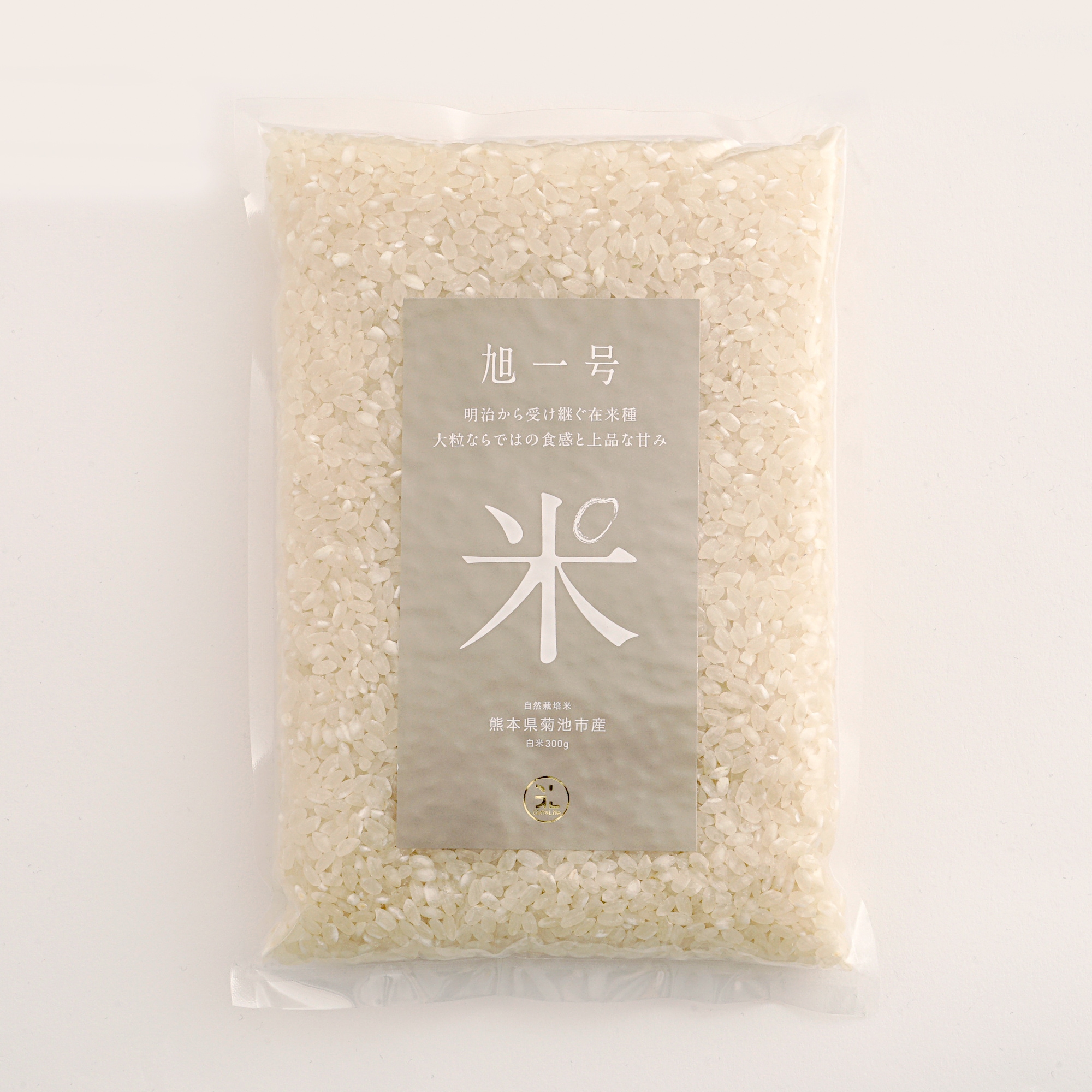 旭一号