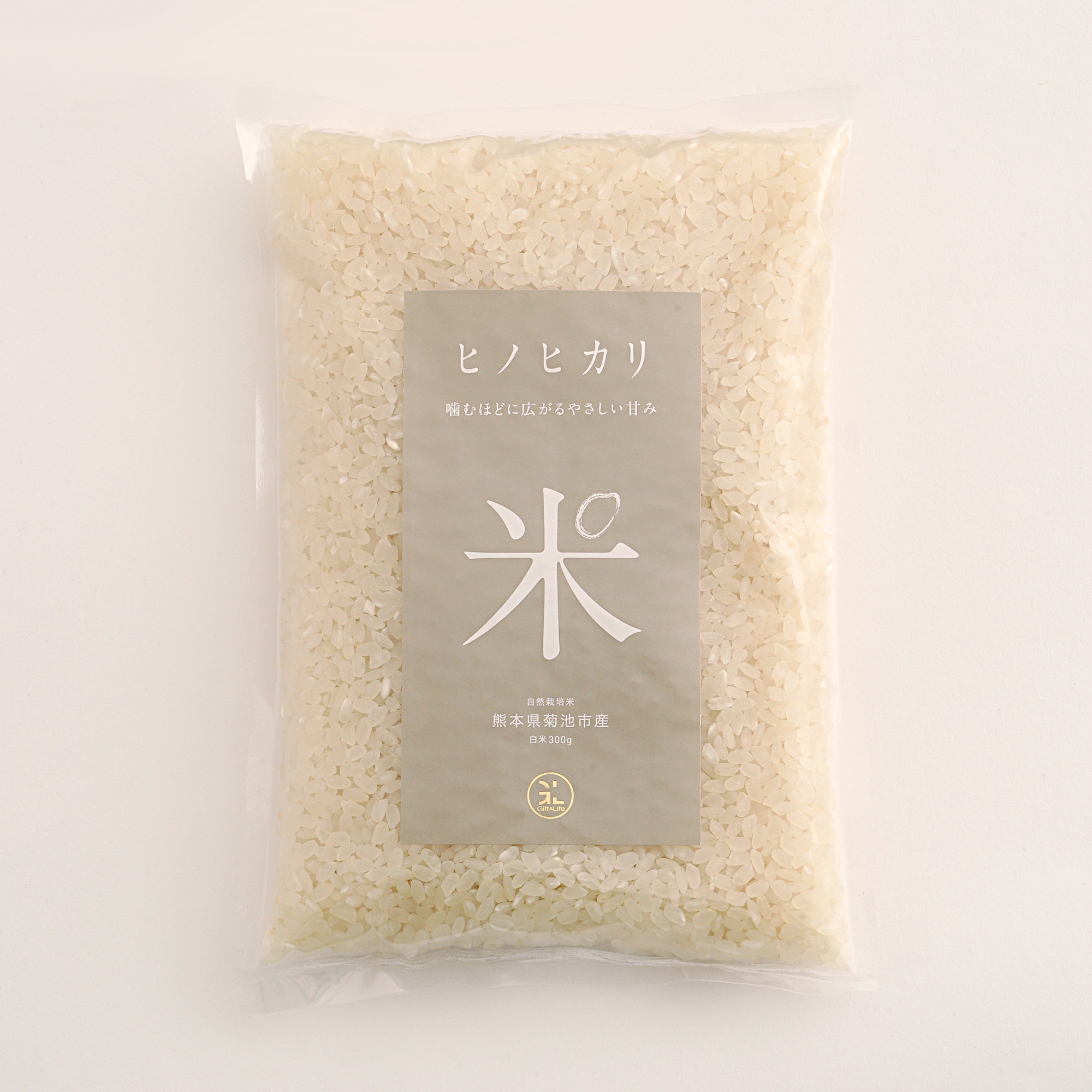 ヒノヒカリ