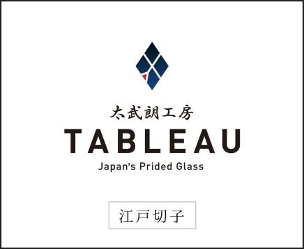 太武朗工房