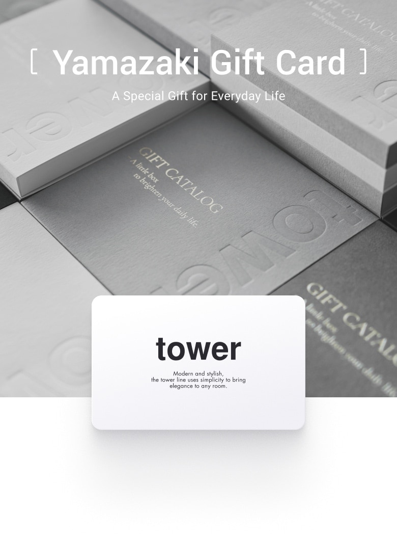 Yamazaki Gift Card