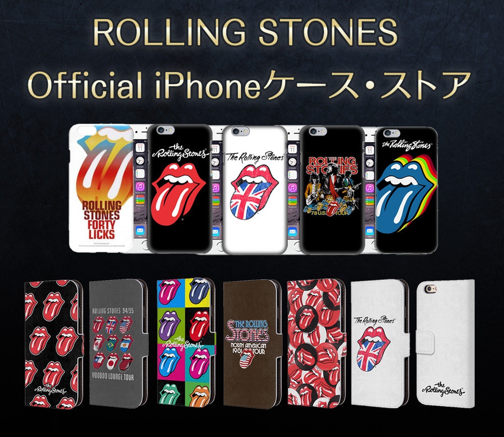The Rolling Stones ローリングストーンズ 公式グッズ ストア Gimme Shelter