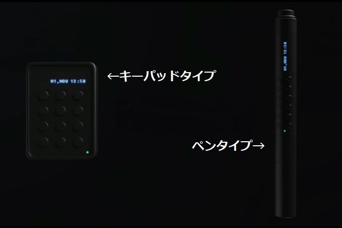 Infinity Watch V3 - 倍速タイプ- ※完全日本語マニュアル付き※ by 