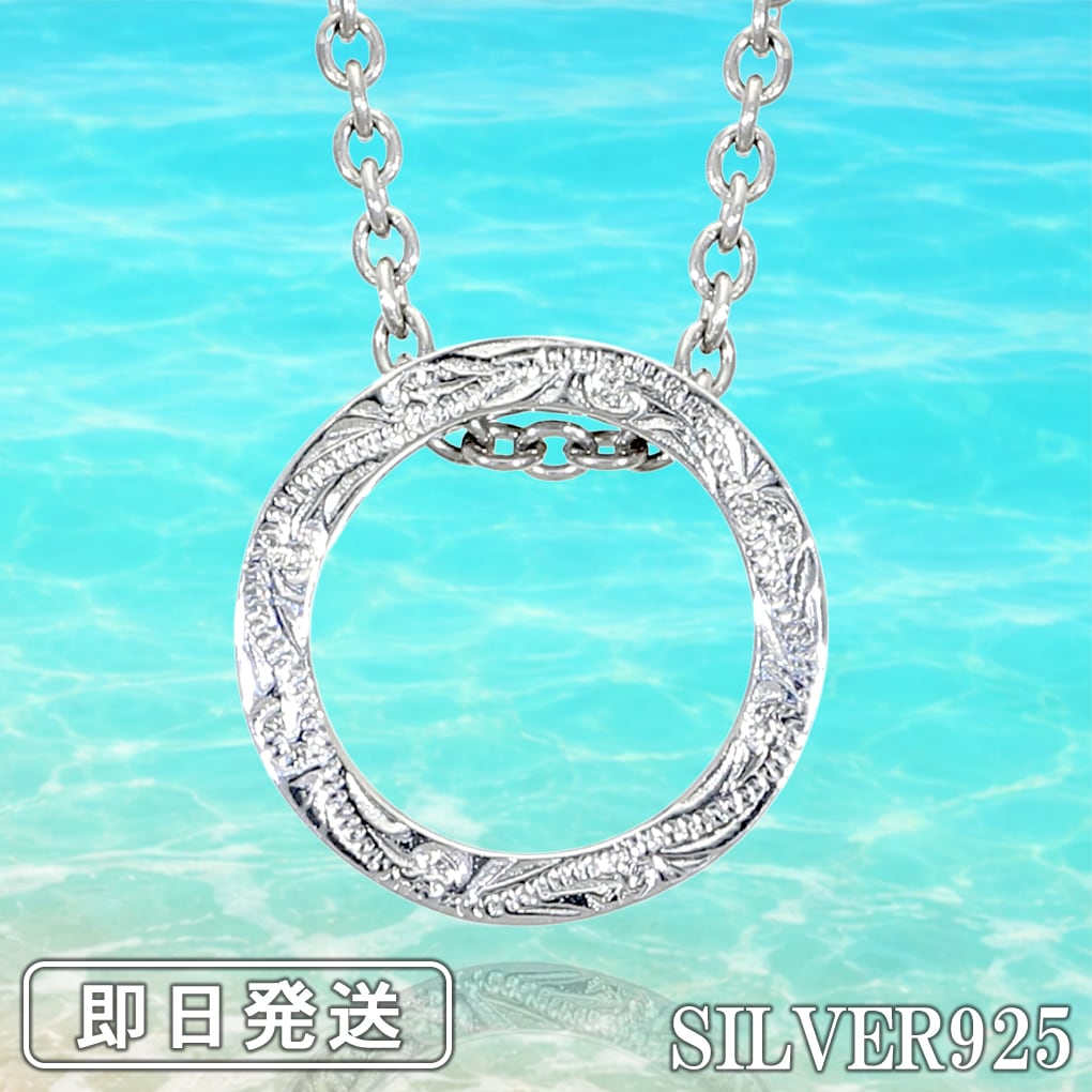 ハワイアン ジュエリー リング ネックレス ステンレス サージカルステンレス 金属アレルギーフリー レディース