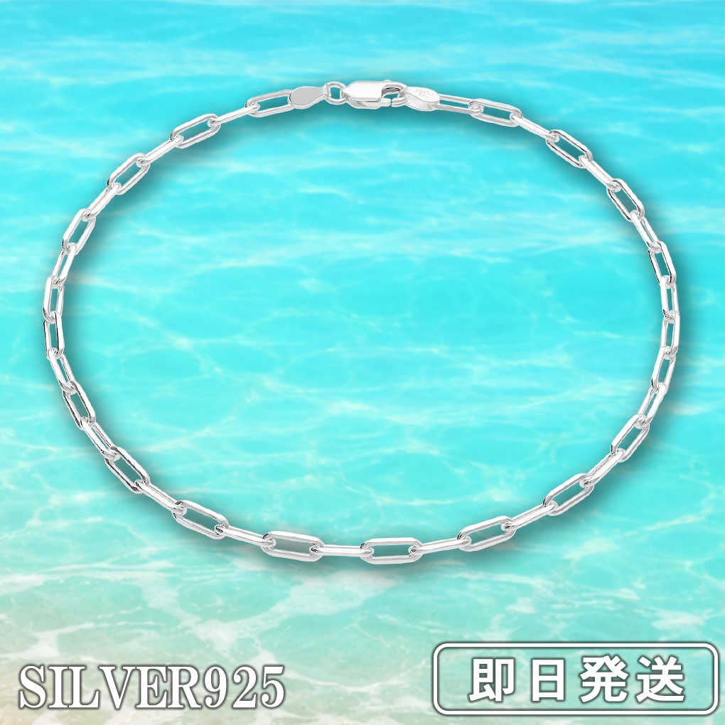 アンクレット メンズ シルバー925 4面カット あずきチェーン