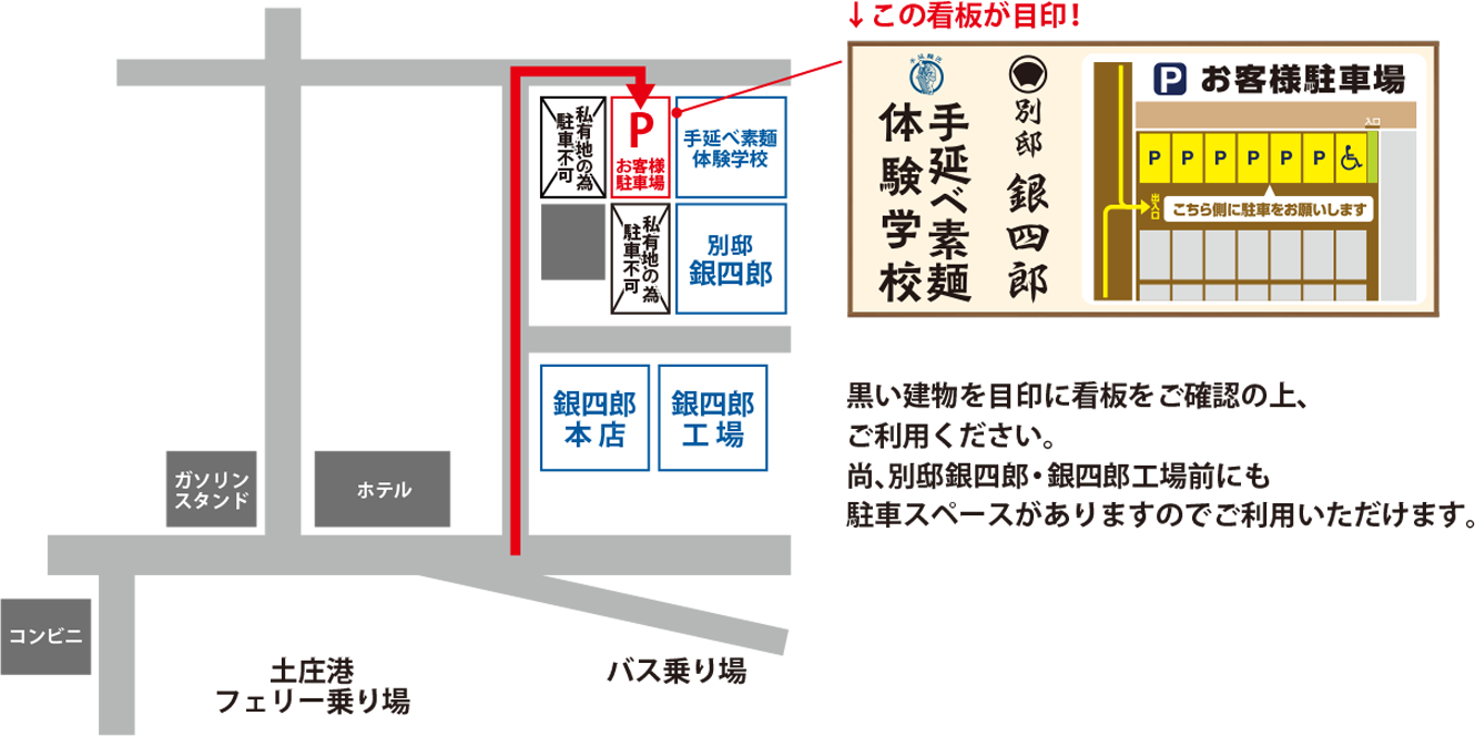 map"