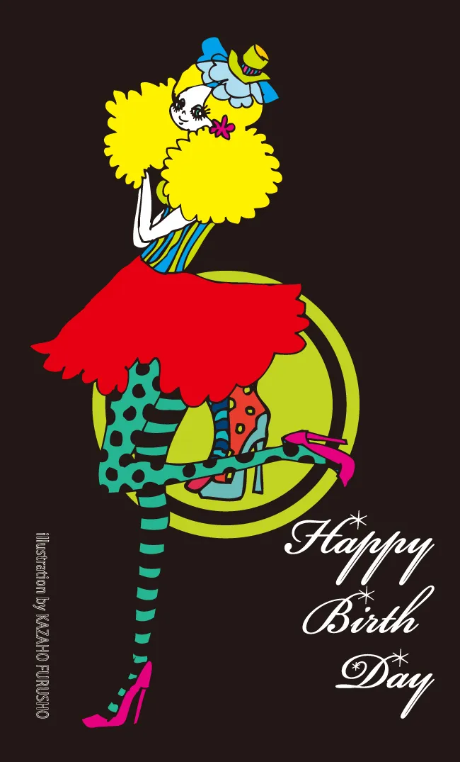 バースデーカード