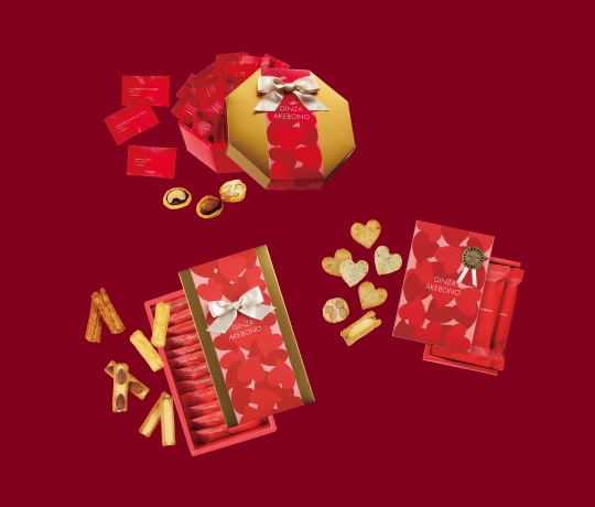 バレンタイン特集