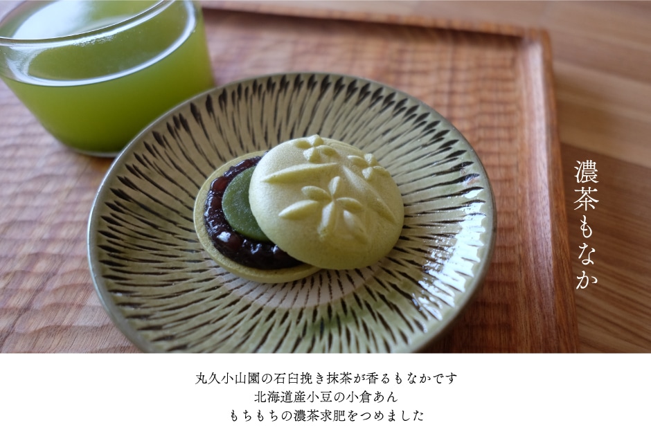 内容紹介1