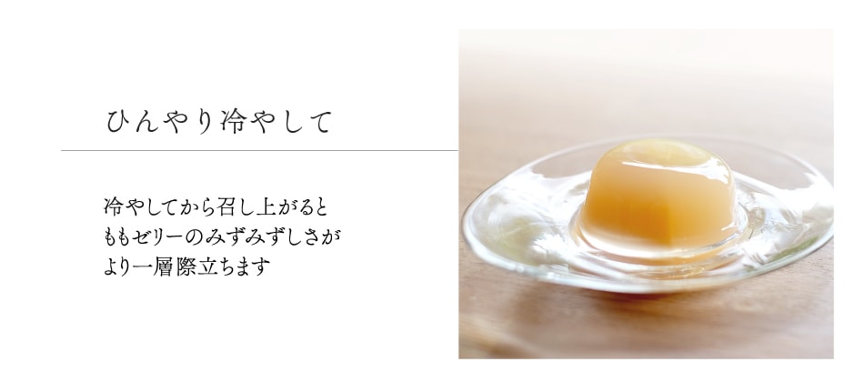 内容紹介5