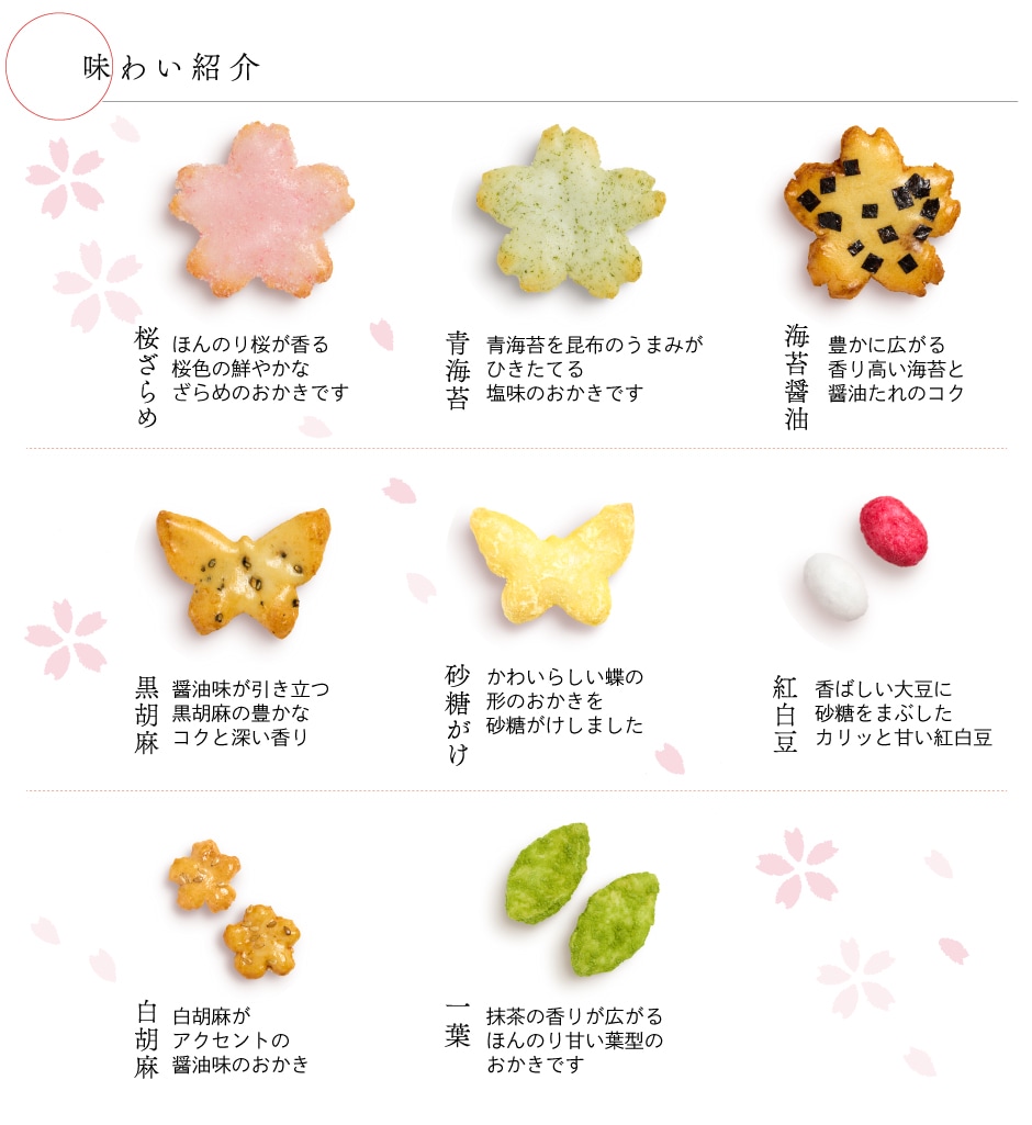 特集4