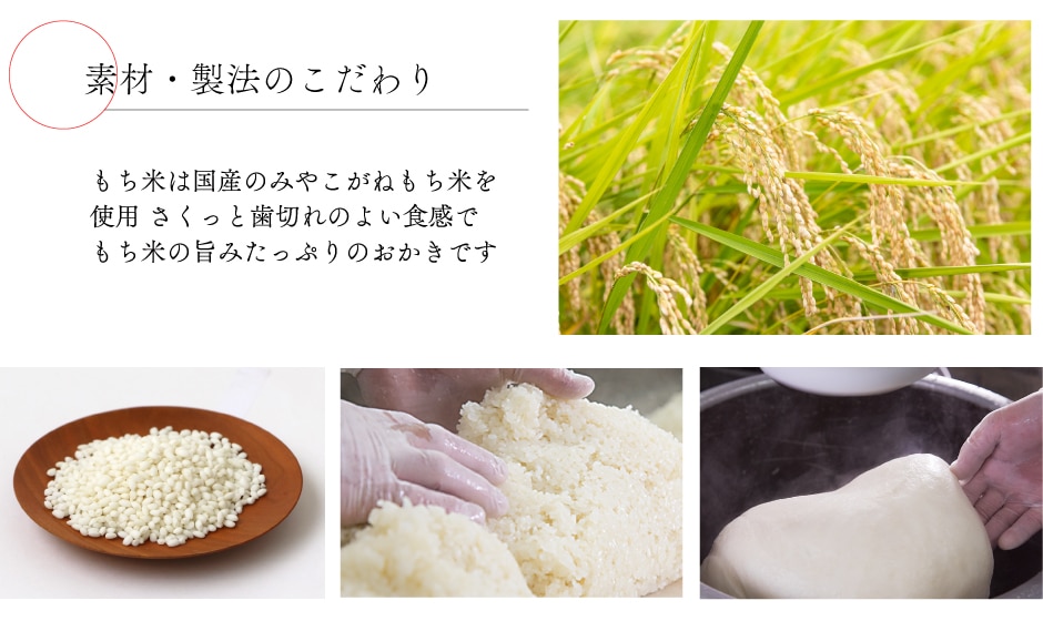 特集6