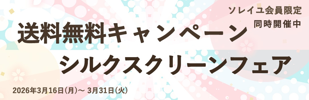 ����̵�������륯�ե���