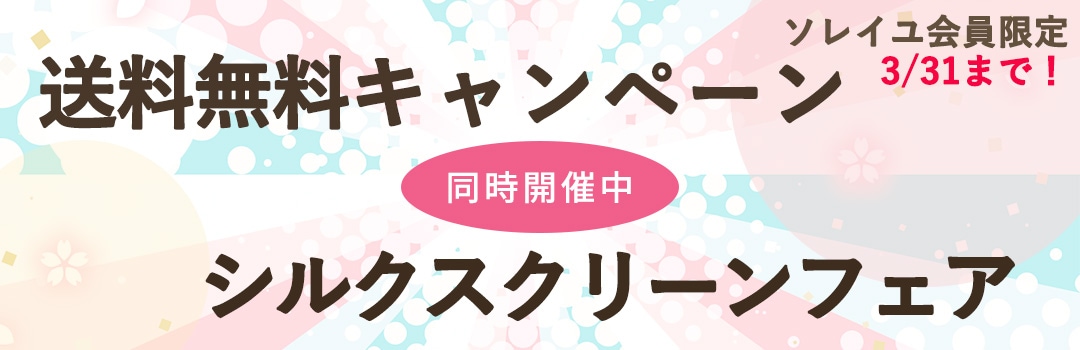 ����̵�������륯�ե���