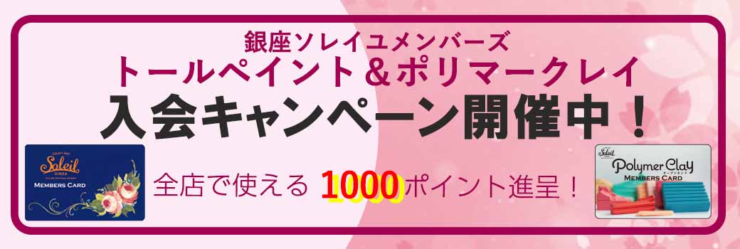 ���񥭥��ڡ���