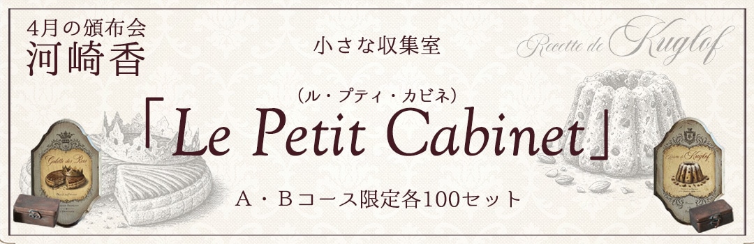 4��Ϻ�����۲�