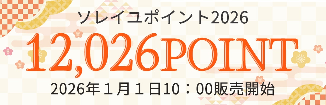 トールペイント日用品 第7回トールペイント日本展開催決定 | 日本手芸普及協会