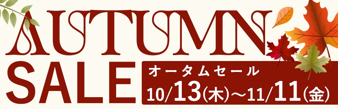 メディウム | 【公式通販サイト】日本最大のトールペイント専門店｜銀座ソレイユ