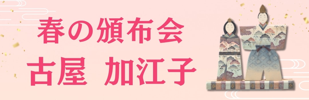 �Ų����۲�