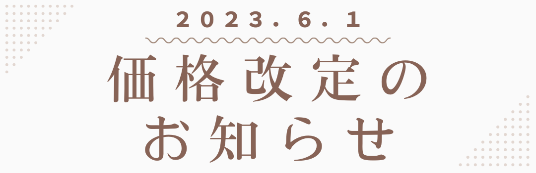 トールペイント ラタントレーボックス ジュエリーボックス 楕円