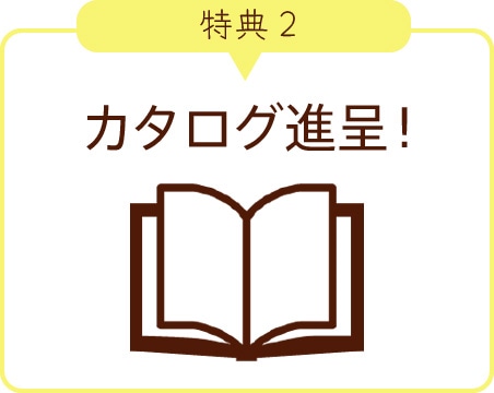 425-01531 三面ついたて<br>【トールペイント 材料】 | 素材,インテリア雑貨 | |【公式通販サイト】日本最大のトールペイント 専門店｜銀座ソレイユ