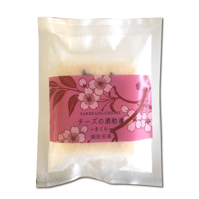 Sakura Cheese
