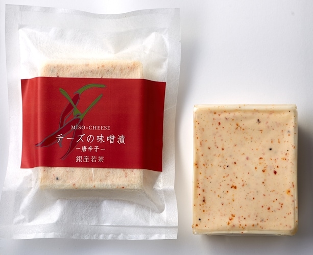 Shichimi Cheese