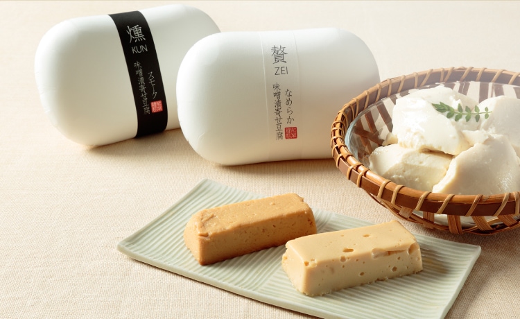 銀座若菜がお届けする至極の逸品味噌漬寄せ豆腐