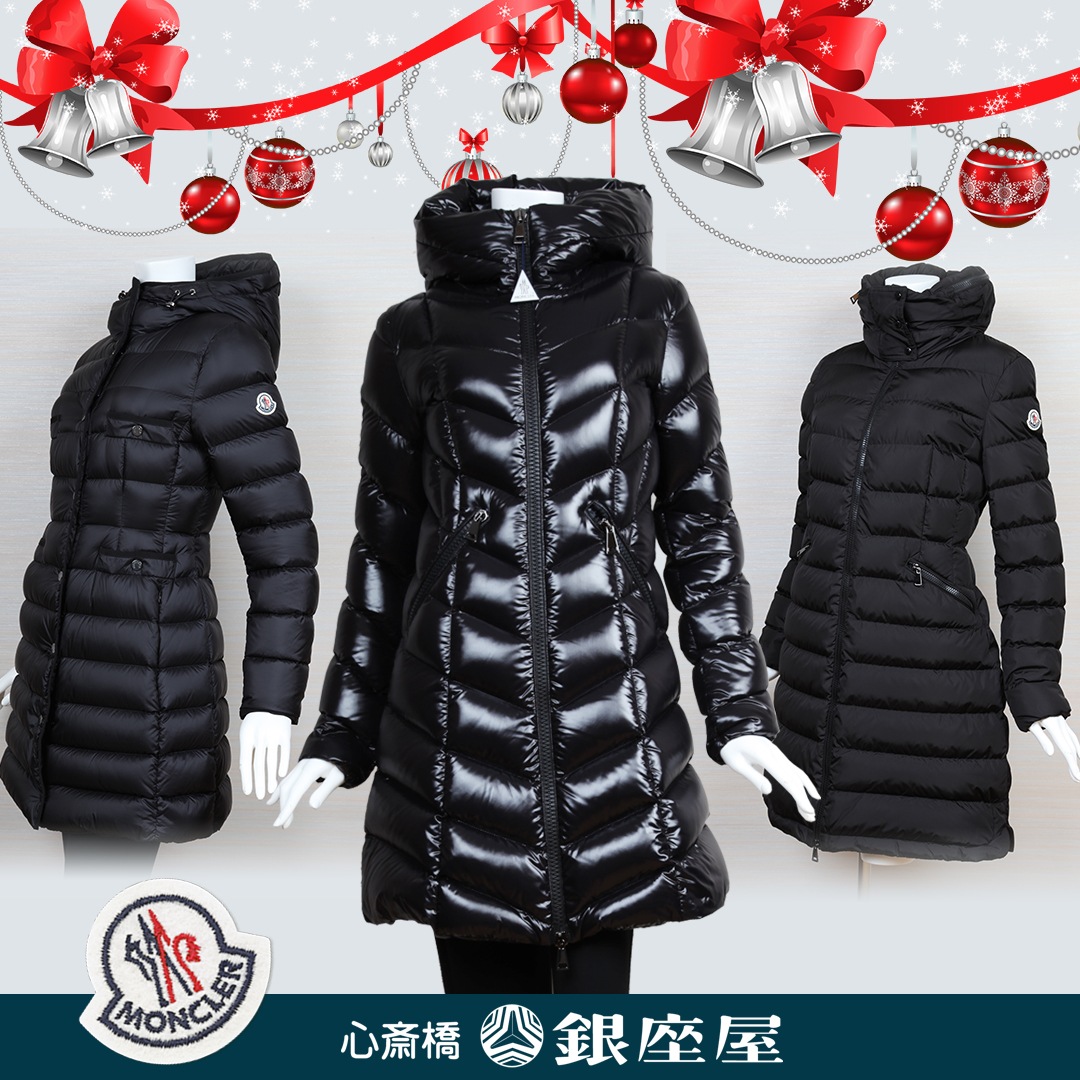 2023-2024 Fall Winter MONCLER / ǥ 󥯥졼