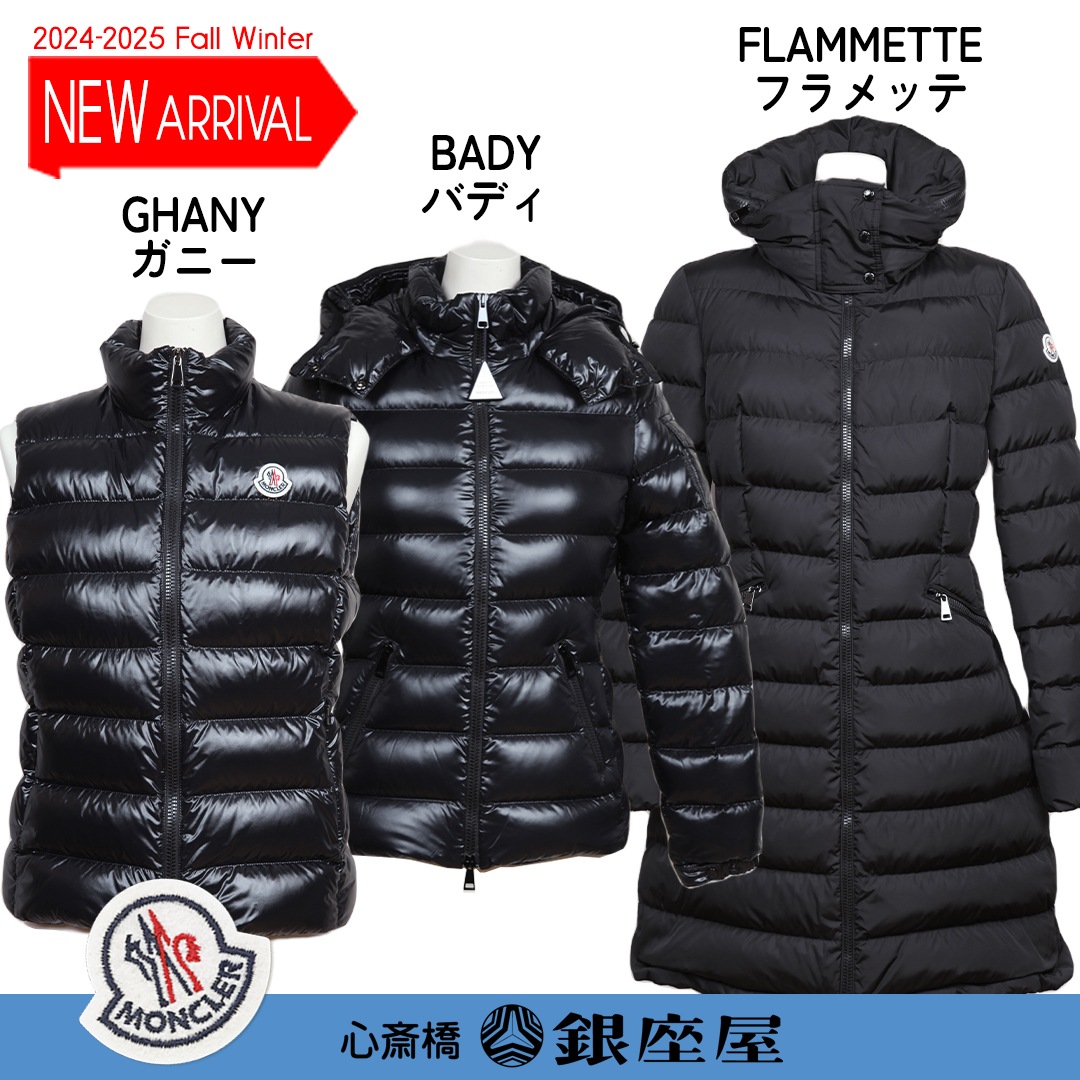 2024-2025 Fall Winter MONCLER / ǥ 󥯥졼