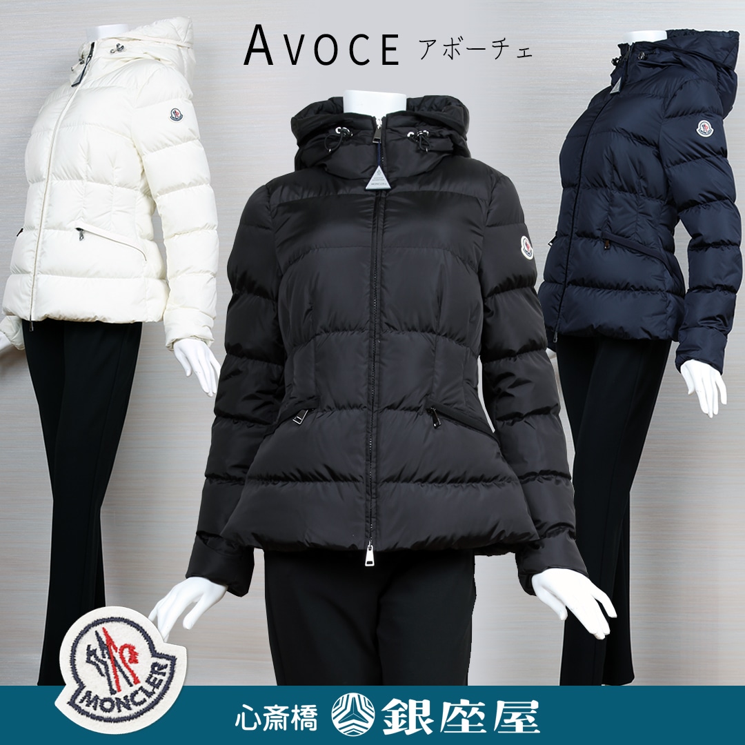 2024-2025 Fall Winter MONCLER / AVOCE JACKET ܡ