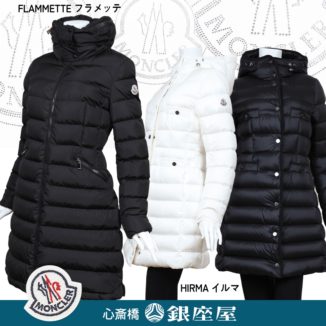 2024-2025 Fall Winter MONCLER / 󥯥졼 ǥ