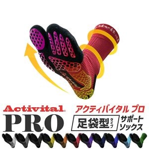 New Arrival
