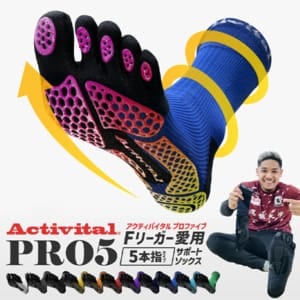 New Arrival