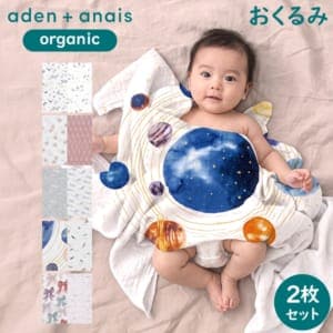 New Arrival