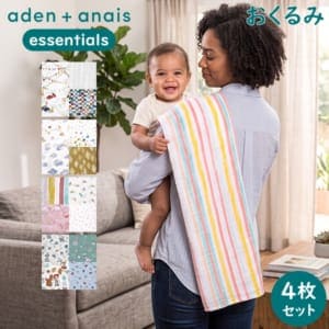 New Arrival