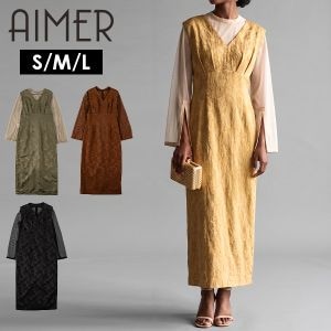 New Arrival