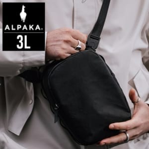 New Arrival