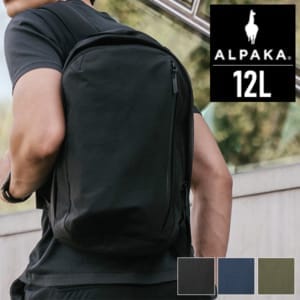 New Arrival